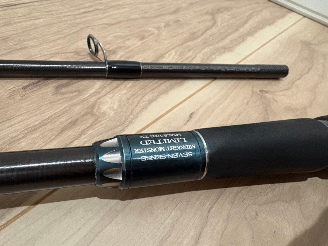 Gクラフト　ミッドナイトモンスターリミテッド　　MMLS-1002-TR