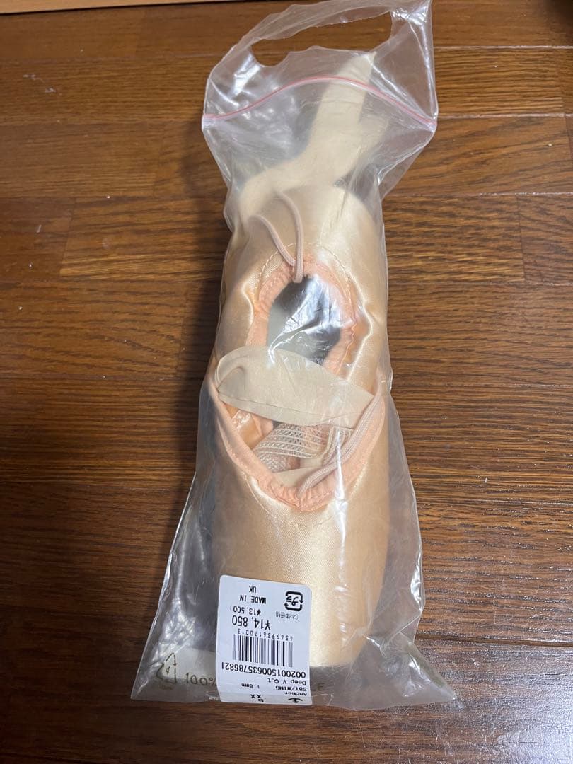 【新品未使用】freed of london トゥシューズ　5 xx アンカー