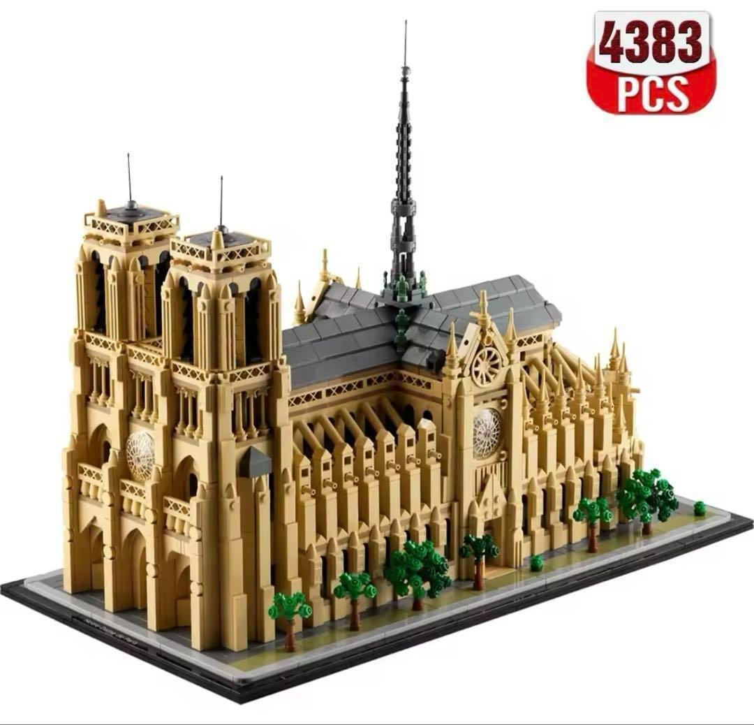 ブロック 互換品 ノートルダム大聖堂 LED付き
