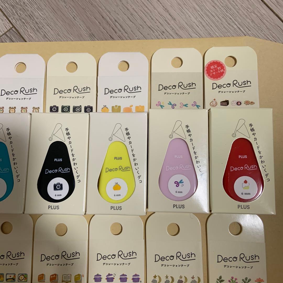 【ラスト1セット】デコラッシュ まとめ売り18点