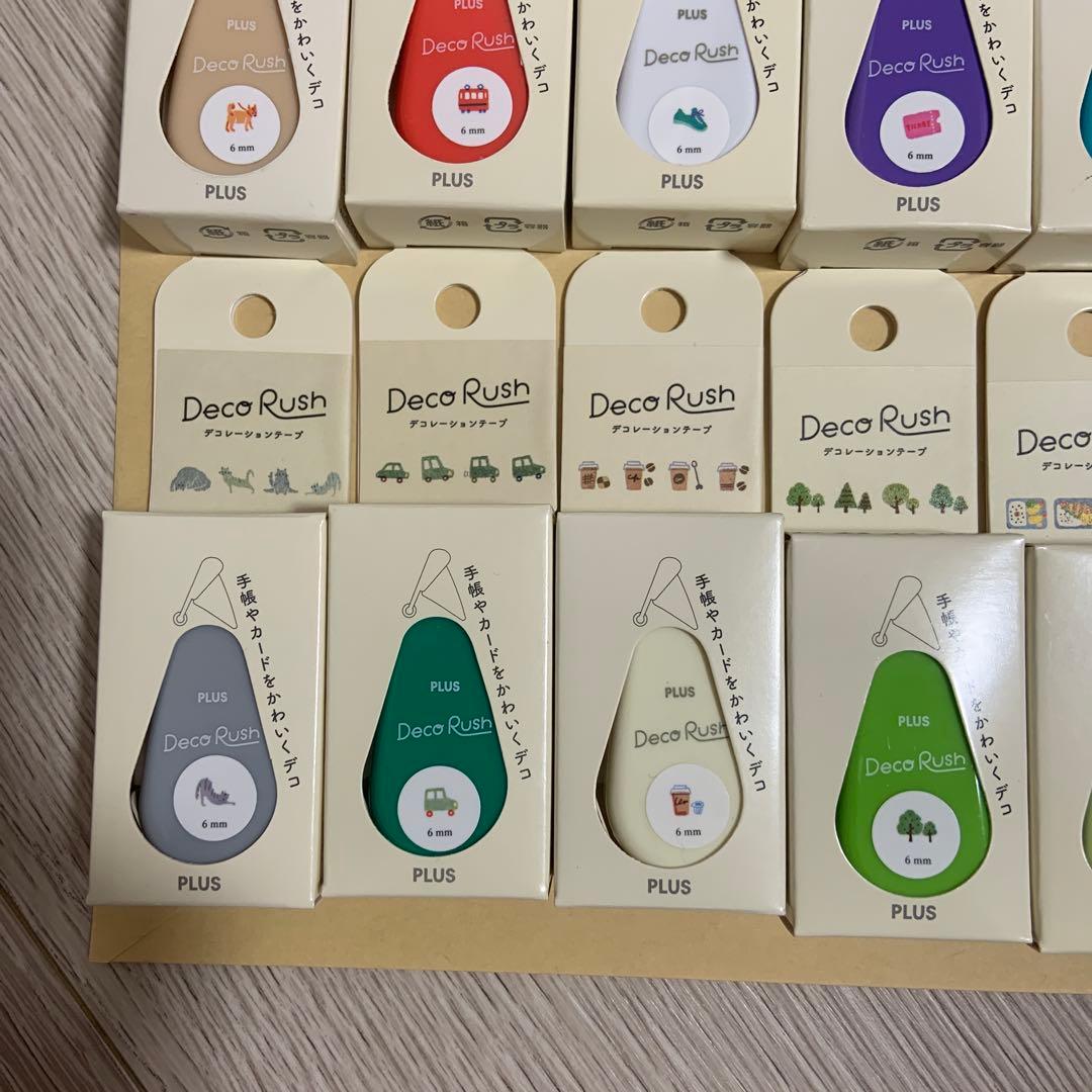 【ラスト1セット】デコラッシュ まとめ売り18点