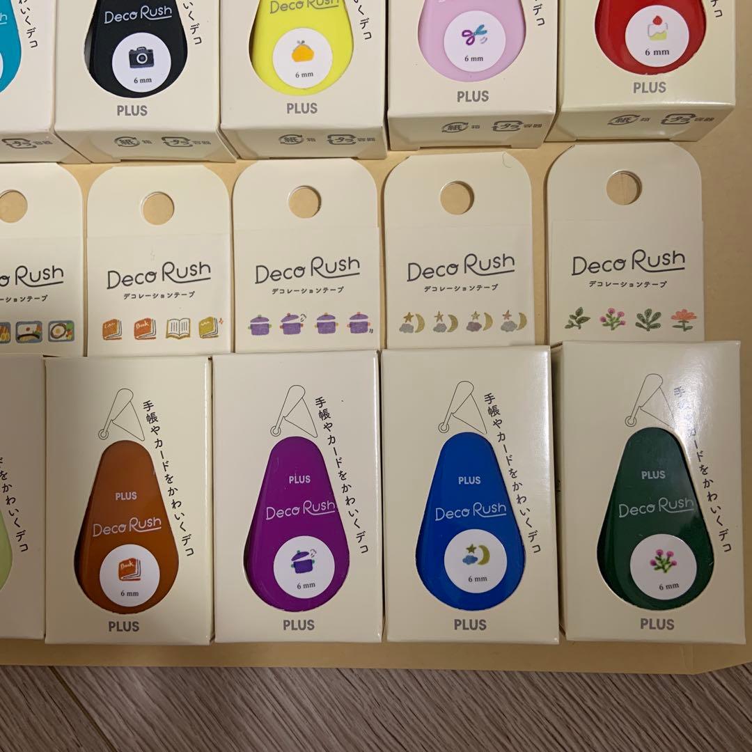 【ラスト1セット】デコラッシュ まとめ売り18点