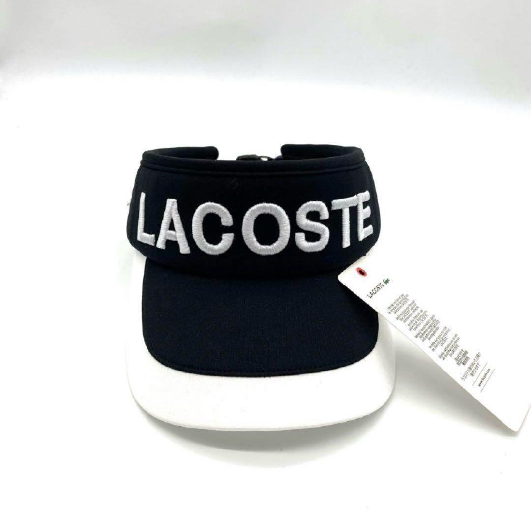 新品LACOSTE ブラック　ホワイト バイザー　定価16000円　ラコステ