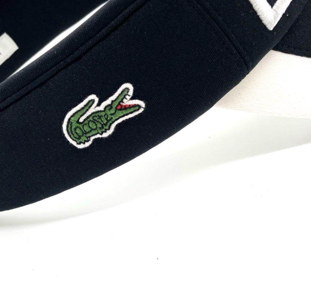 新品LACOSTE ブラック　ホワイト バイザー　定価16000円　ラコステ