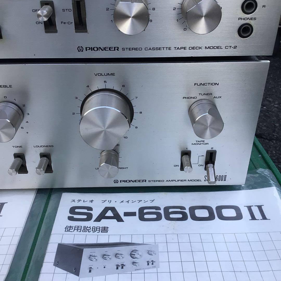 Pioneer オーディオ機器　パタパタ時計　セット チューナー　デッキ　アンプ