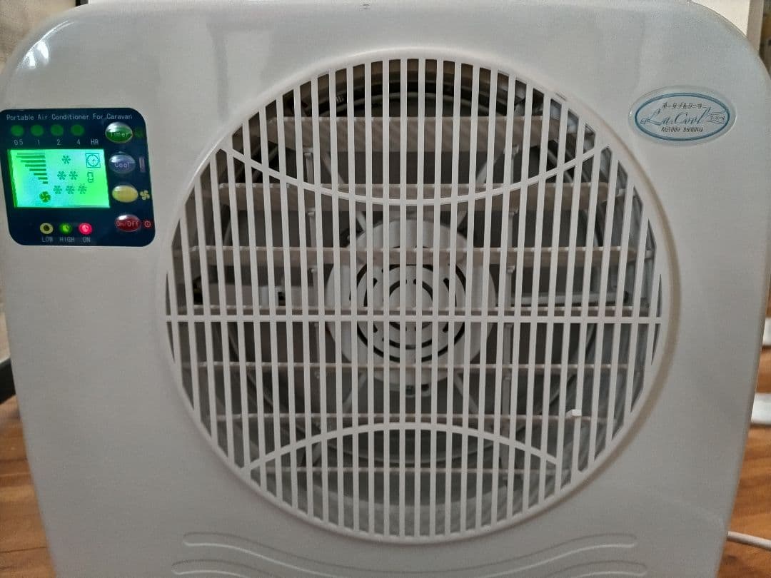 ラ・クール ポータブルクーラー YL-HHJP2300