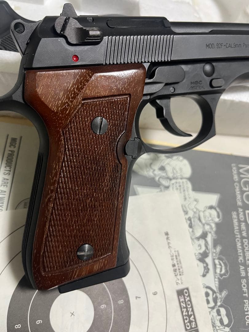 ガスガン MGC ベレッタ 92F セミオートマチックエアソフトピストル