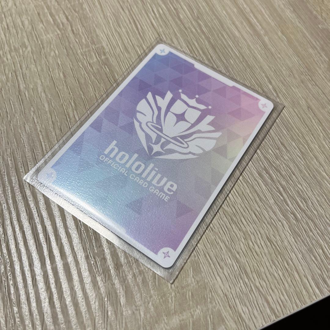 ホロカ 大空スバル SEC サイン