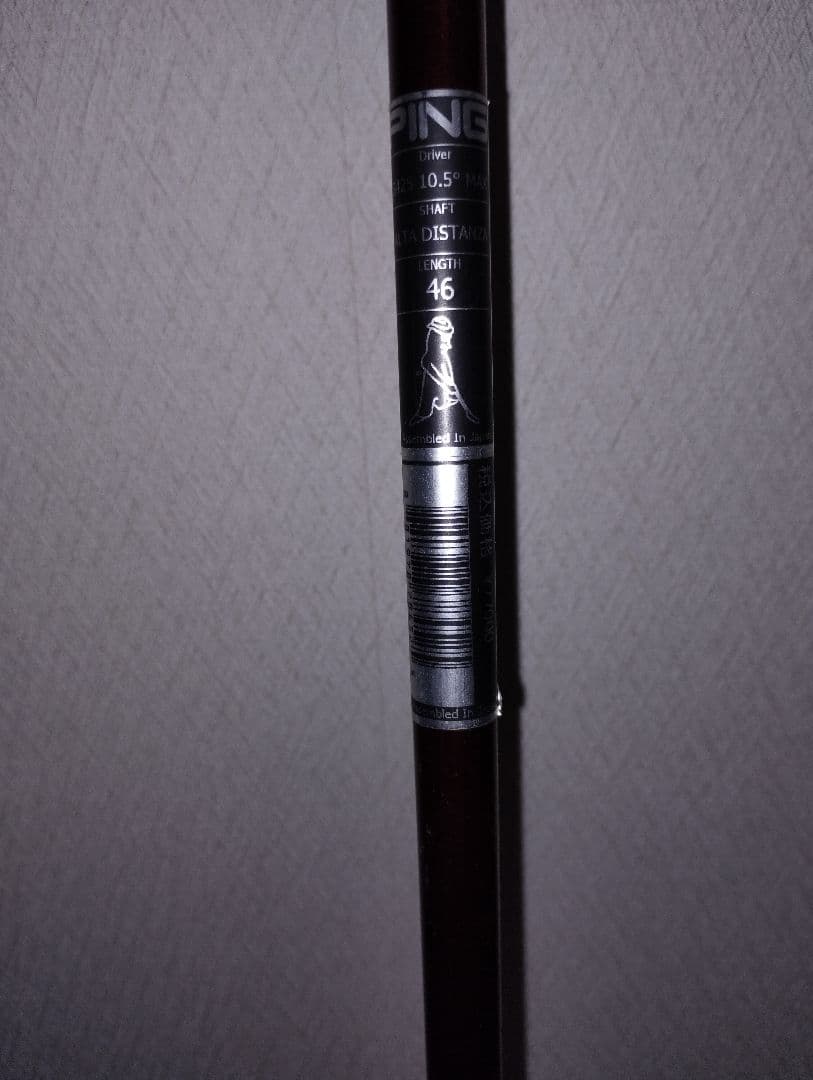 ping ピン　G425maxドライバー　10.5度　美品　値下げしました