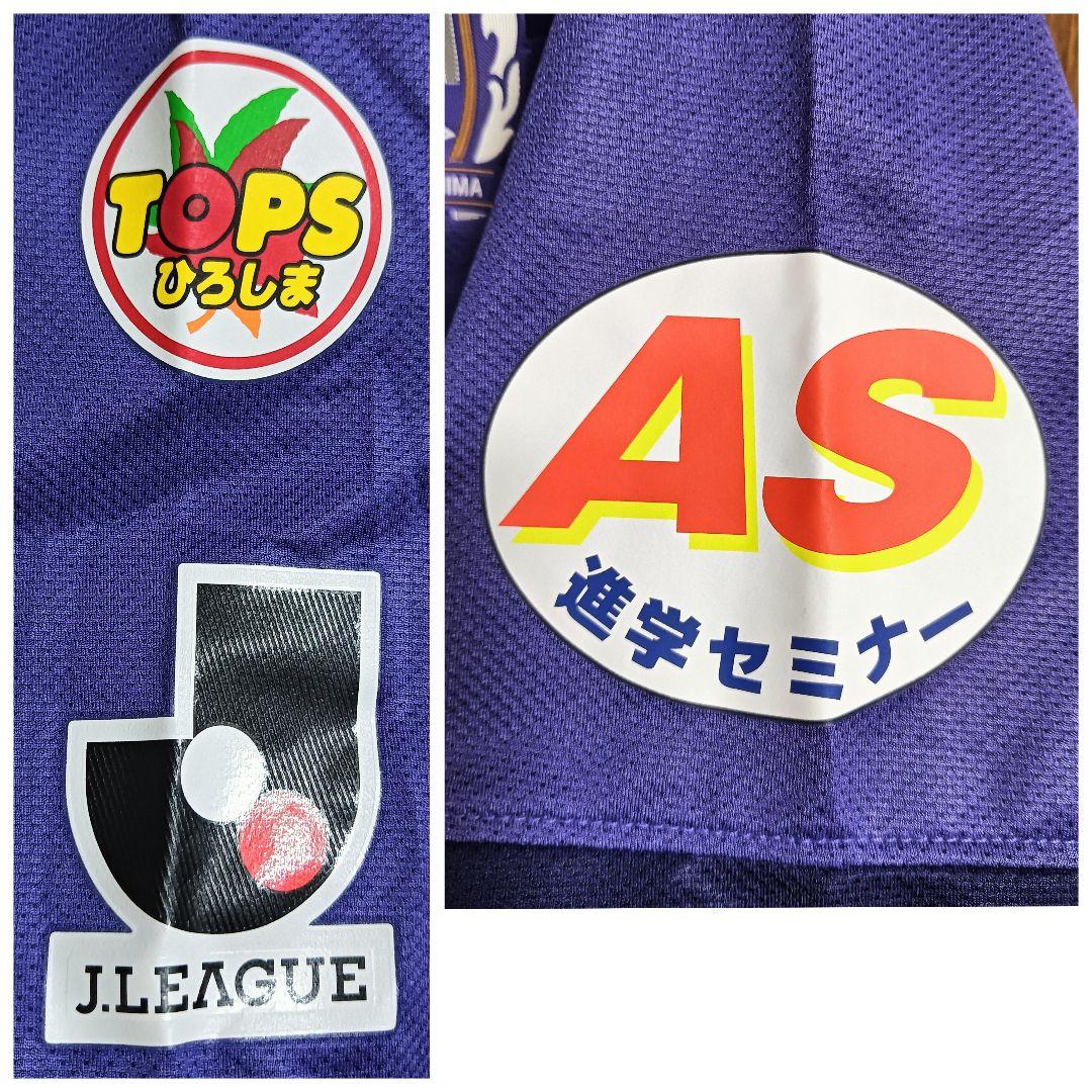 サンフレッチェ広島 佐藤寿人 2012 100ゴール記念ユニフォーム 紙タグ付き