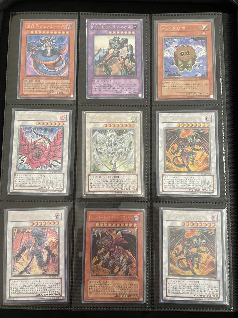 遊戯王OCG レリーフ　138枚　まとめ売り　引退品