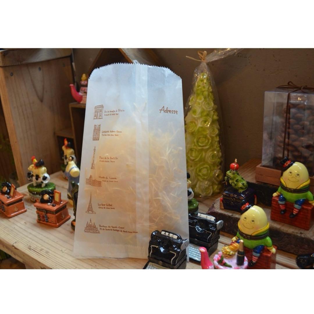 グラシン紙平袋　　パリ