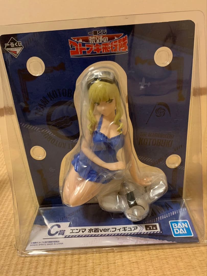 一番くじ【荒野のコトブキ飛行隊フィギュア】