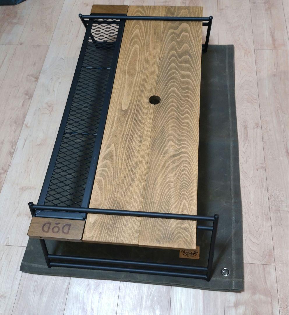 DOD テキーラテーブル　セット 廃盤 ウッドプレート 希少