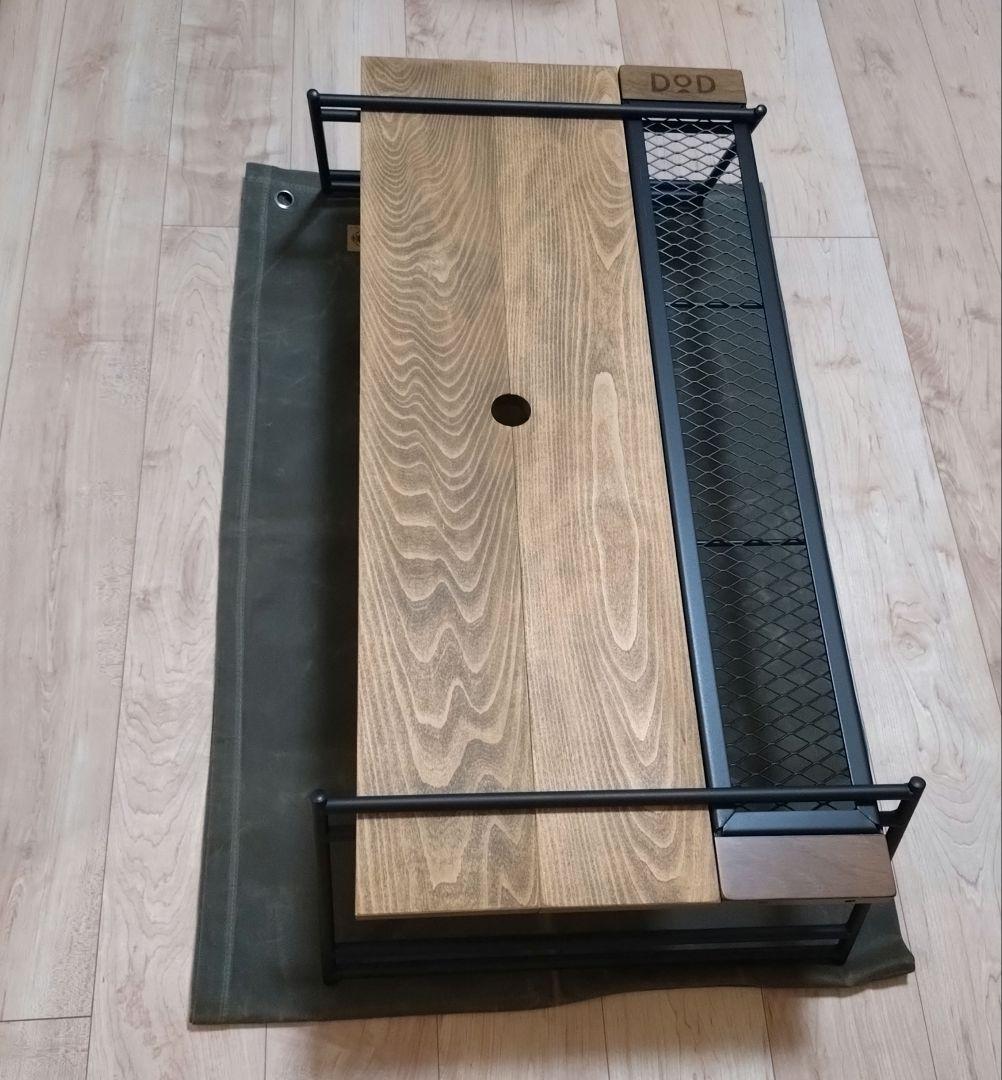 DOD テキーラテーブル　セット 廃盤 ウッドプレート 希少