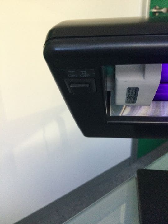 ブラックライトスタンド