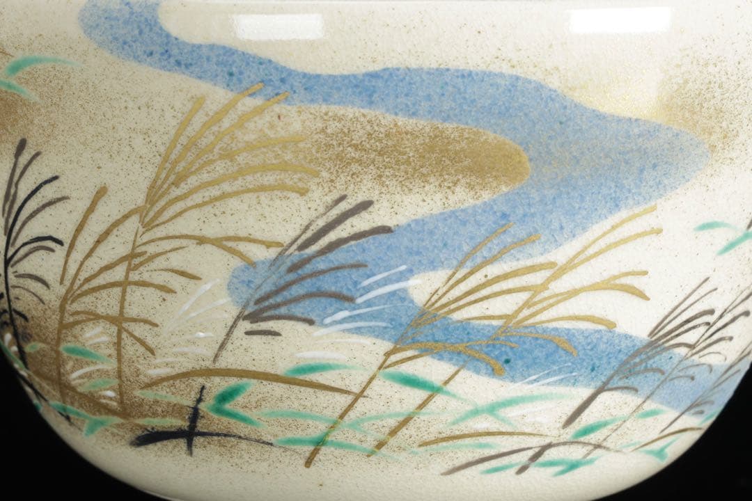 通次阿山 仁清写 野分 茶碗 共箱付 芒 秋 京焼 茶道具 抹茶碗 古美術 骨董