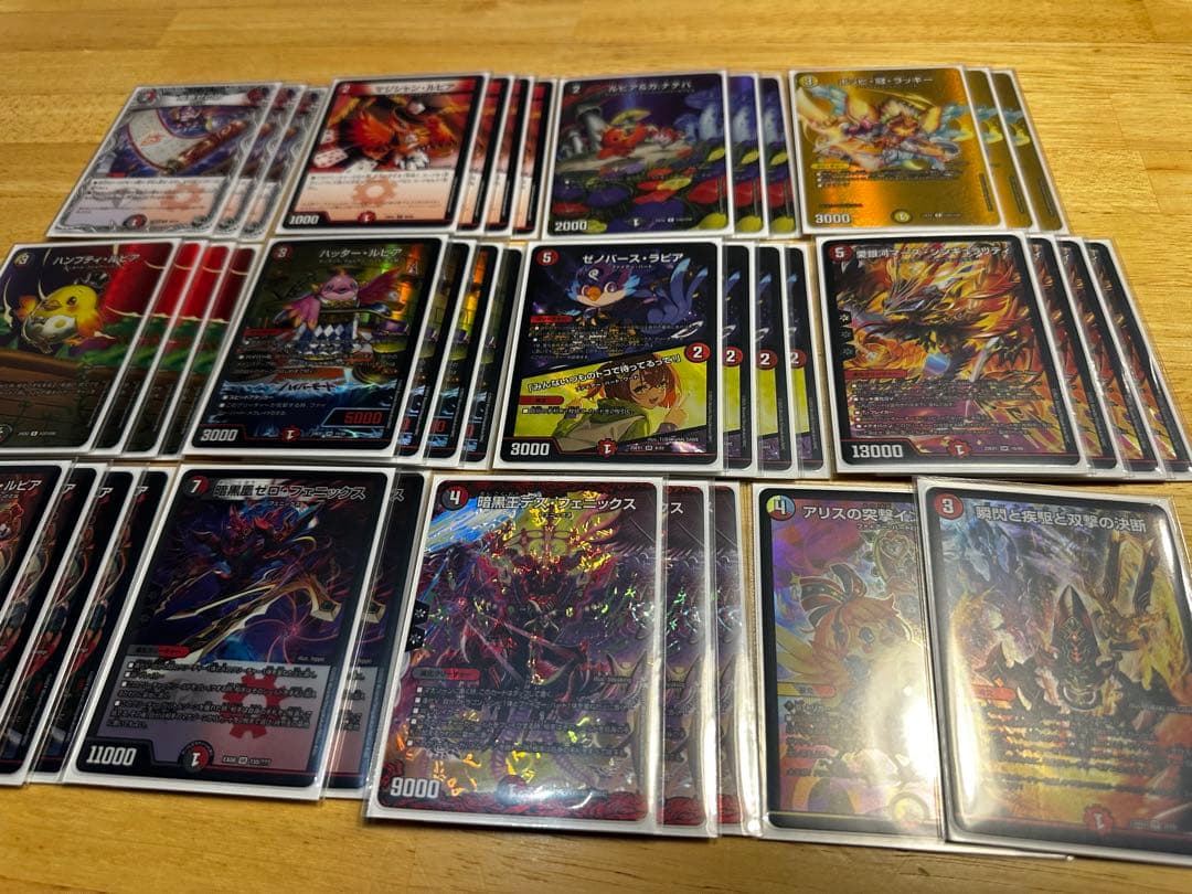 【CS構築】ファイアーバード デッキ