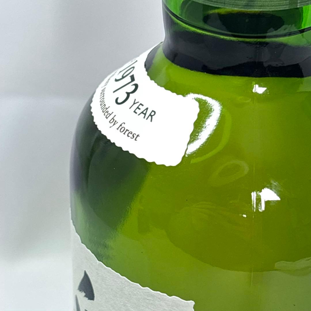 サントリー 白州 シングルモルト ウイスキー 700ml