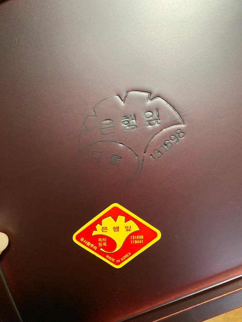 木製 盛器 高台皿 飾り台 飾り盆 高台 茶盆 酒器盆　四角形膳 3枚セット