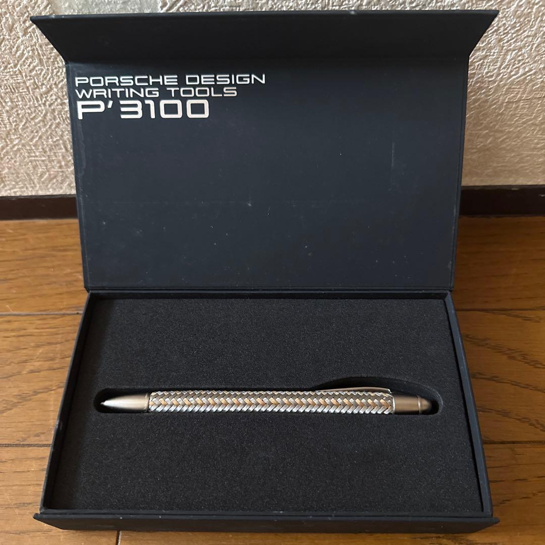 「超希少品」ポルシェデザイン P3100シャーペン美品付属品完備 最終お値下げ