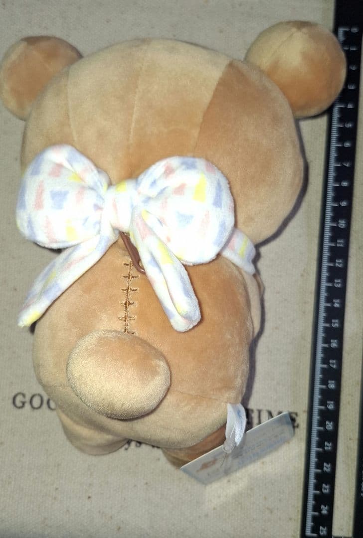 リラックマ　東京スカイツリー　限定ぬいぐるみ　2018　レア　おすわりぬいぐるみ