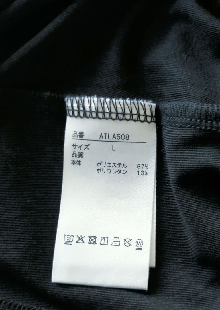 Admiral　アドミラル　ショートスリーブシャツ　ブラック　Ｌサイズ