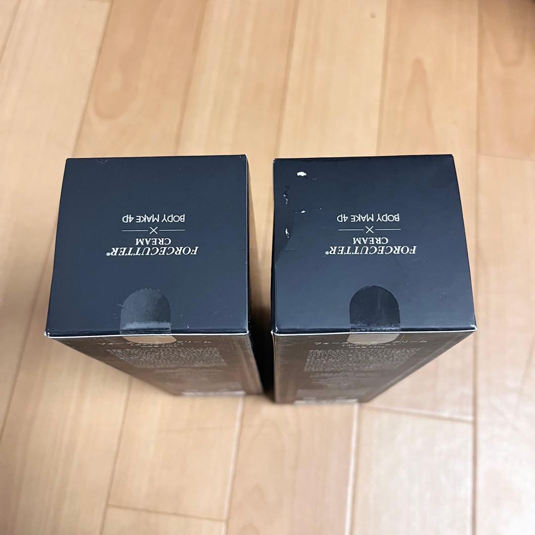 【新品未開封】フォース カッター クリーム 230g 2個セット　エステプロラボ