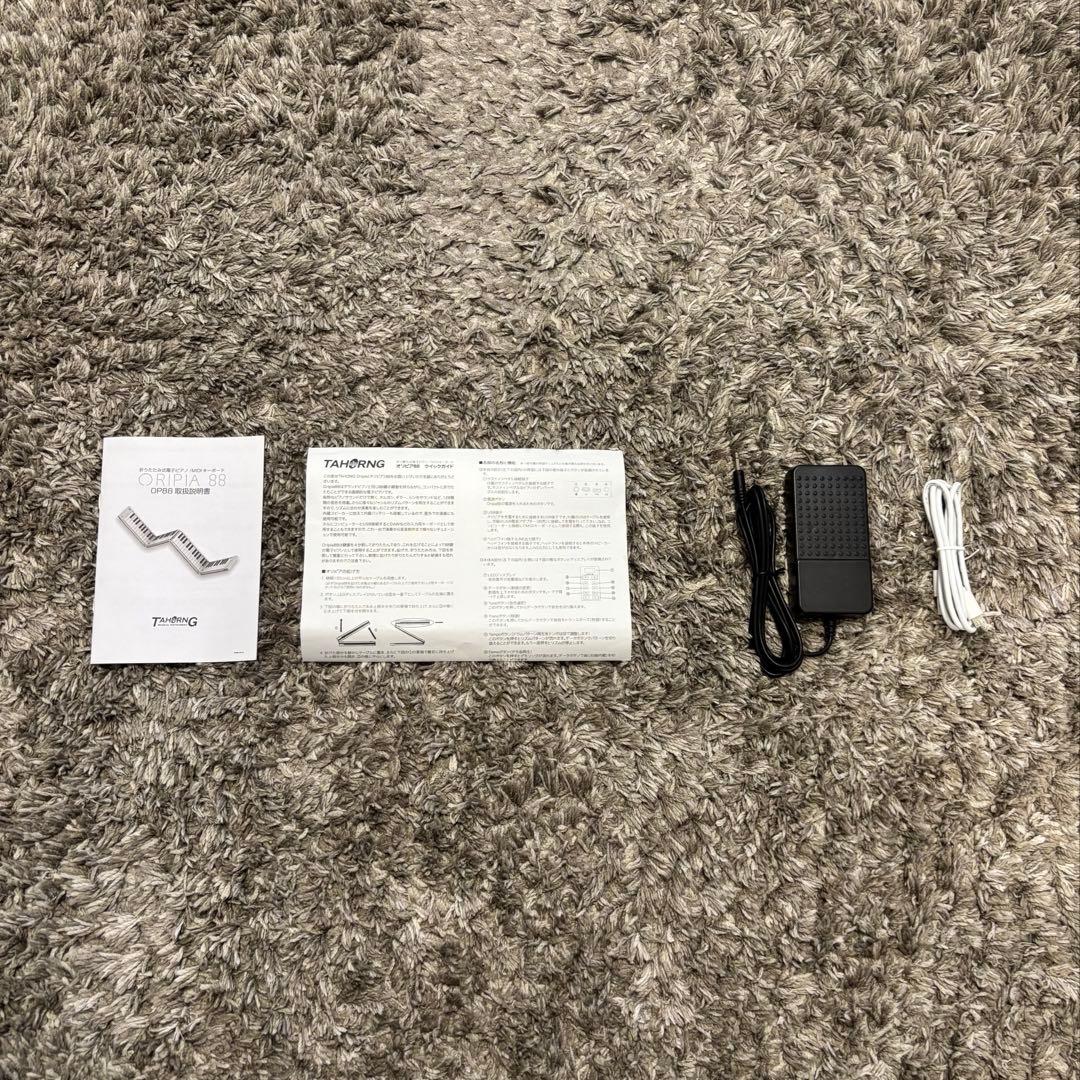 Oripia 88 折りたたみ式キーボード