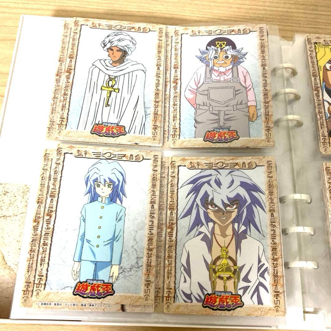 す*ん様 遊戯王 トレーディングコレクション アマダ