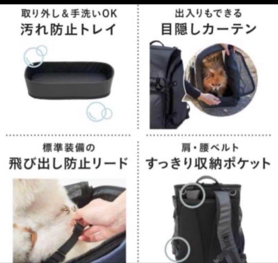 新品★エアバギー 3ウェイバックパックキャリー ワイドサイズブラック