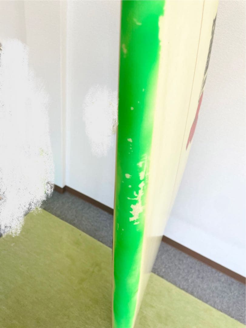 CHANNEL S（チャネルアイランド／アルメリック） #4 EPS