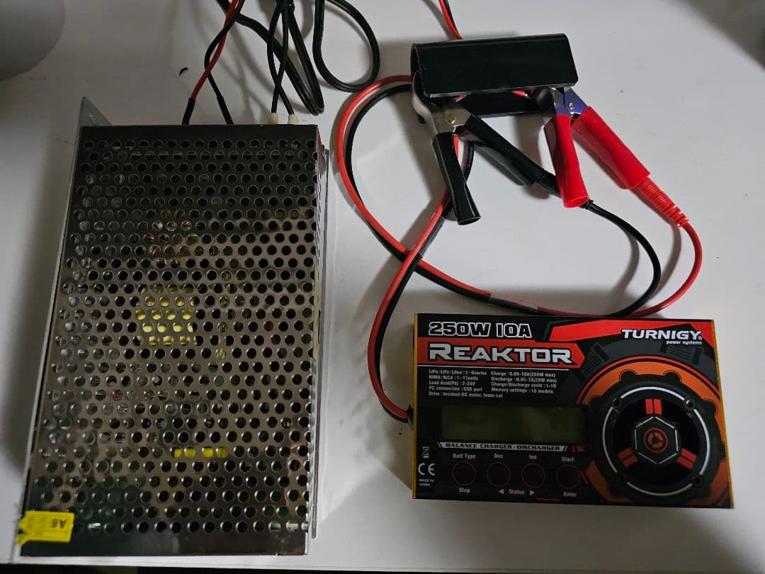 Turnigy Reaktor 250W 10A 充電器、電源セット
