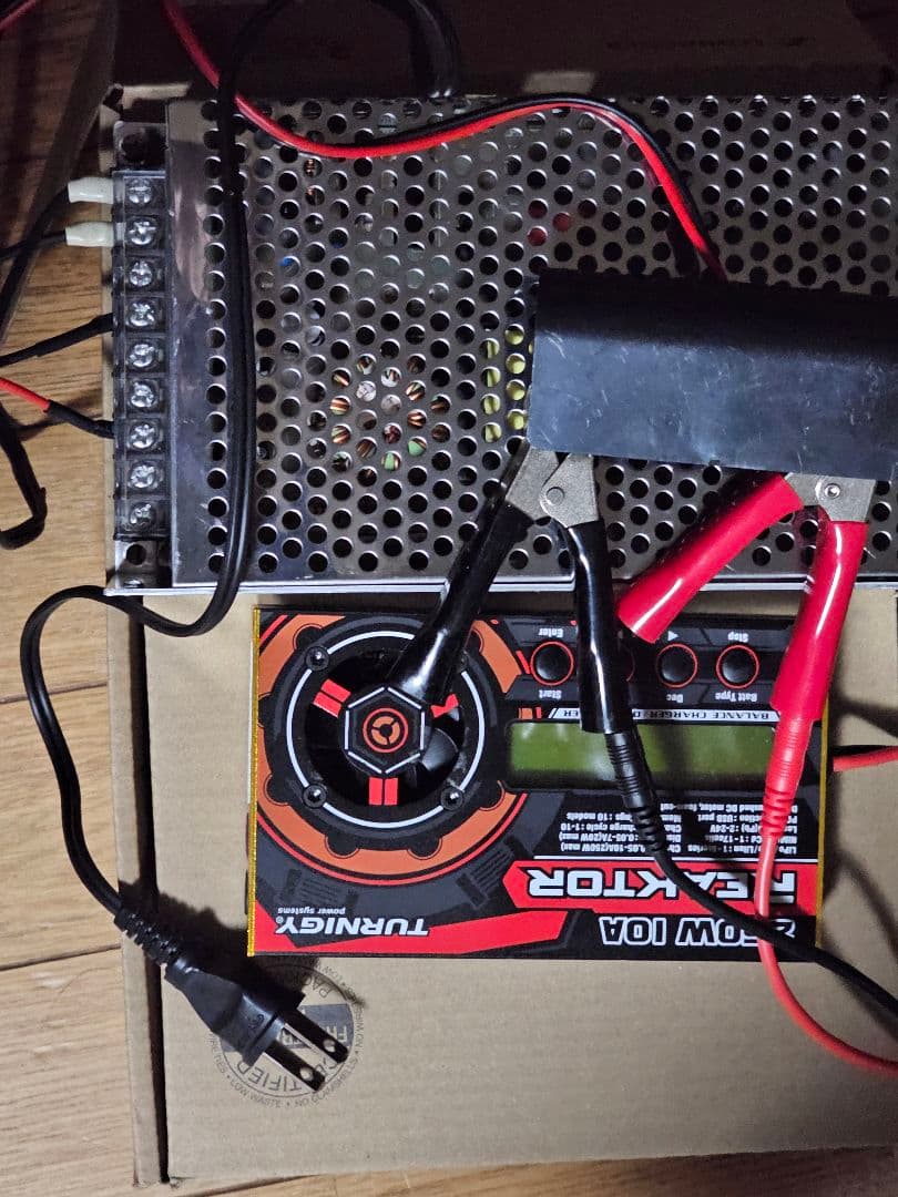 Turnigy Reaktor 250W 10A 充電器、電源セット