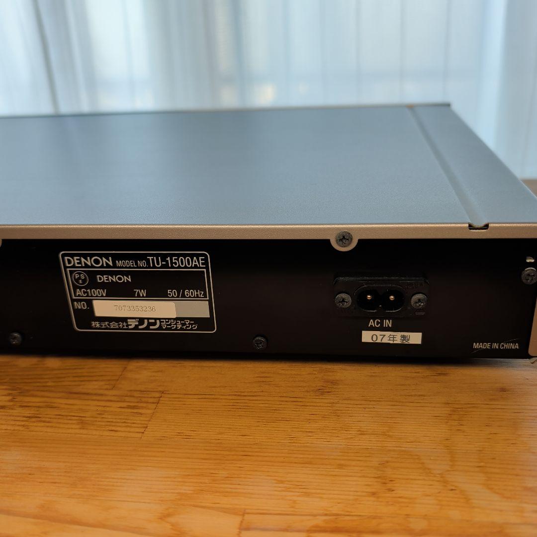 TU-1500AE FM/AMステレオラジオチューナー