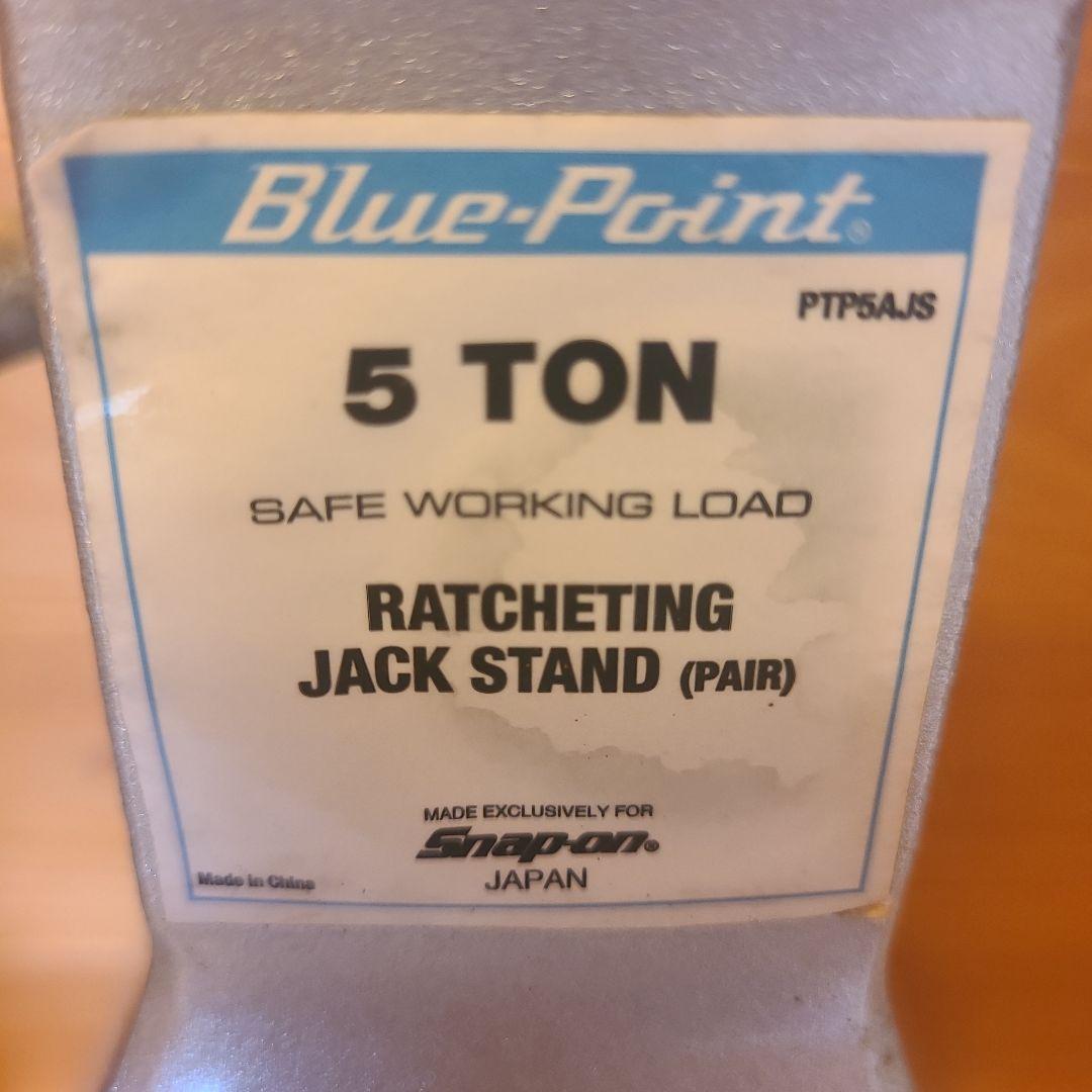 スナップオン　5TON　ジャッキスタンド　ペア　アルミ　レーシング