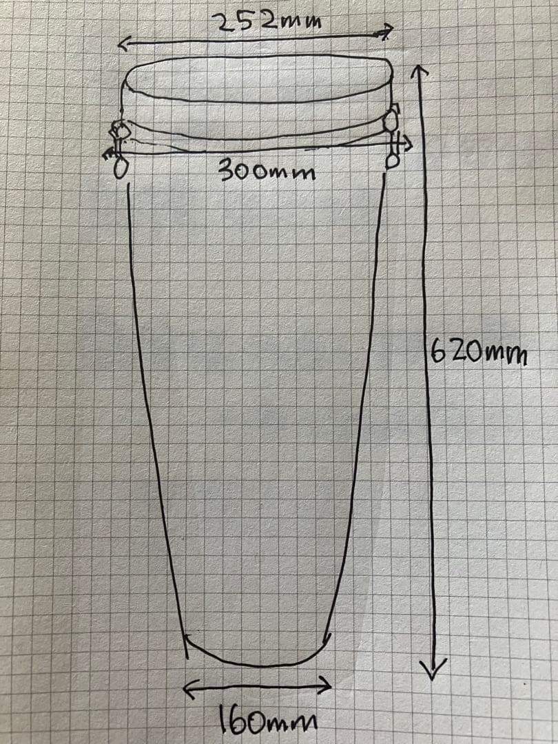 REMOアシーコ30インチ　２本