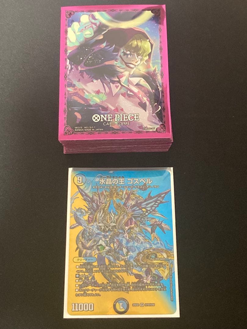 s*y様 【メルカリ便‼️】ラッカゴスペルデッキ