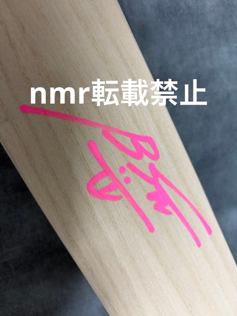 backside works シルクスクリーン　ゑりちゃん　バックサイドワークス