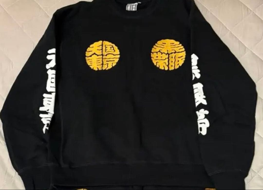 即完　BlackEyePatch×WACKO MARIAスウェット上下L 金刺繍