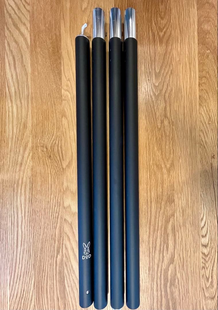 DoD ハイパームテキポール & タキビノムコウ 2点セット　おまけ付き