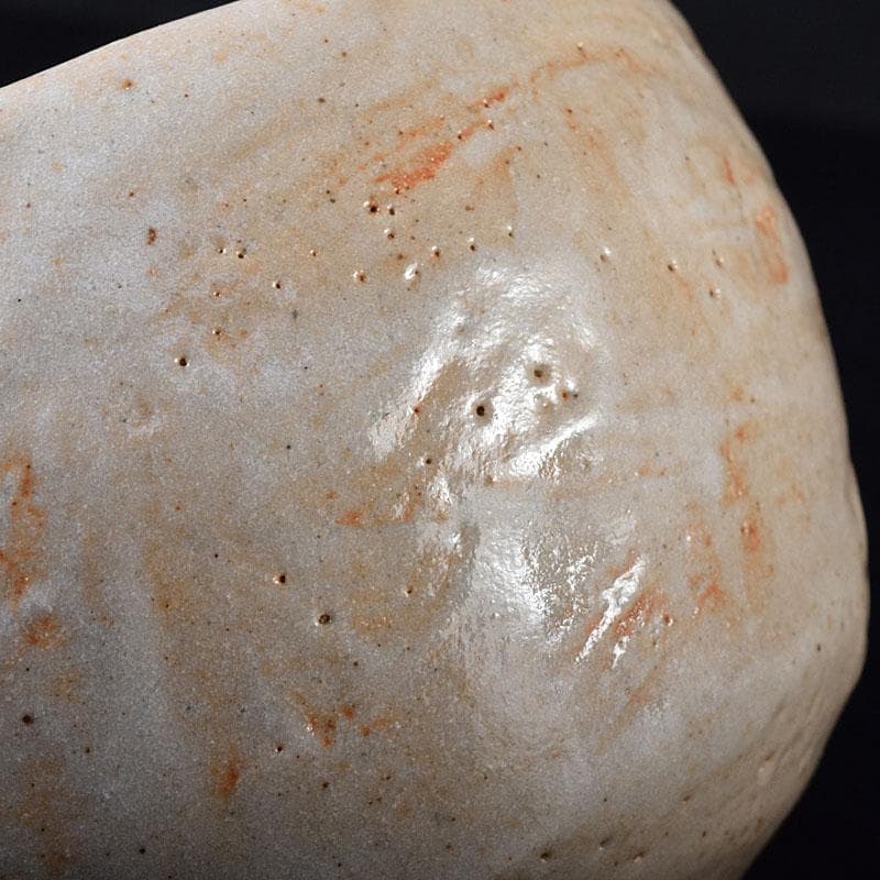 茶道具　人間国宝　荒川豊蔵（無田陶人）作　志野　茶碗　銘木枯　共箱　MR8745