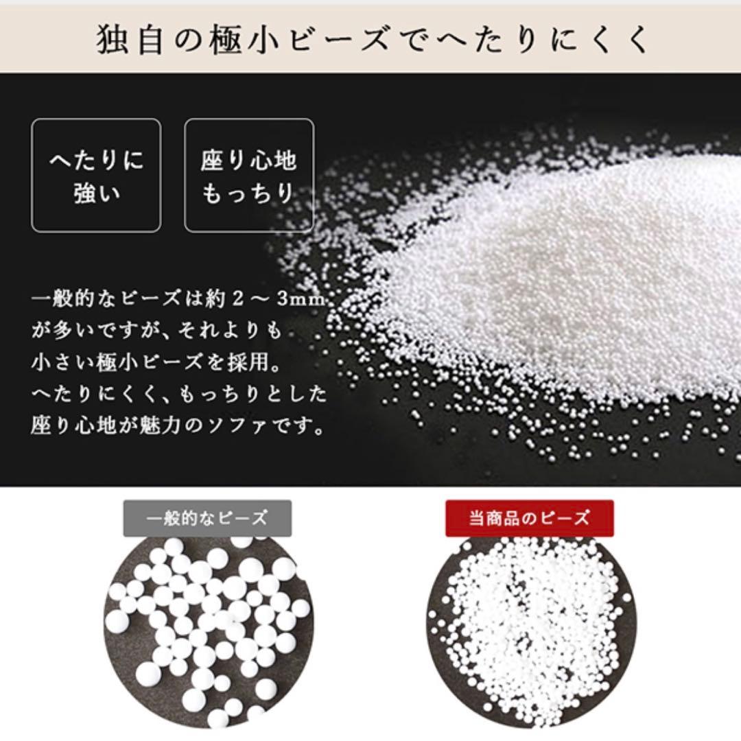 K 新品 ビーズクッション カーキ ビーズソファ コンプ 北欧 フロア 1人用