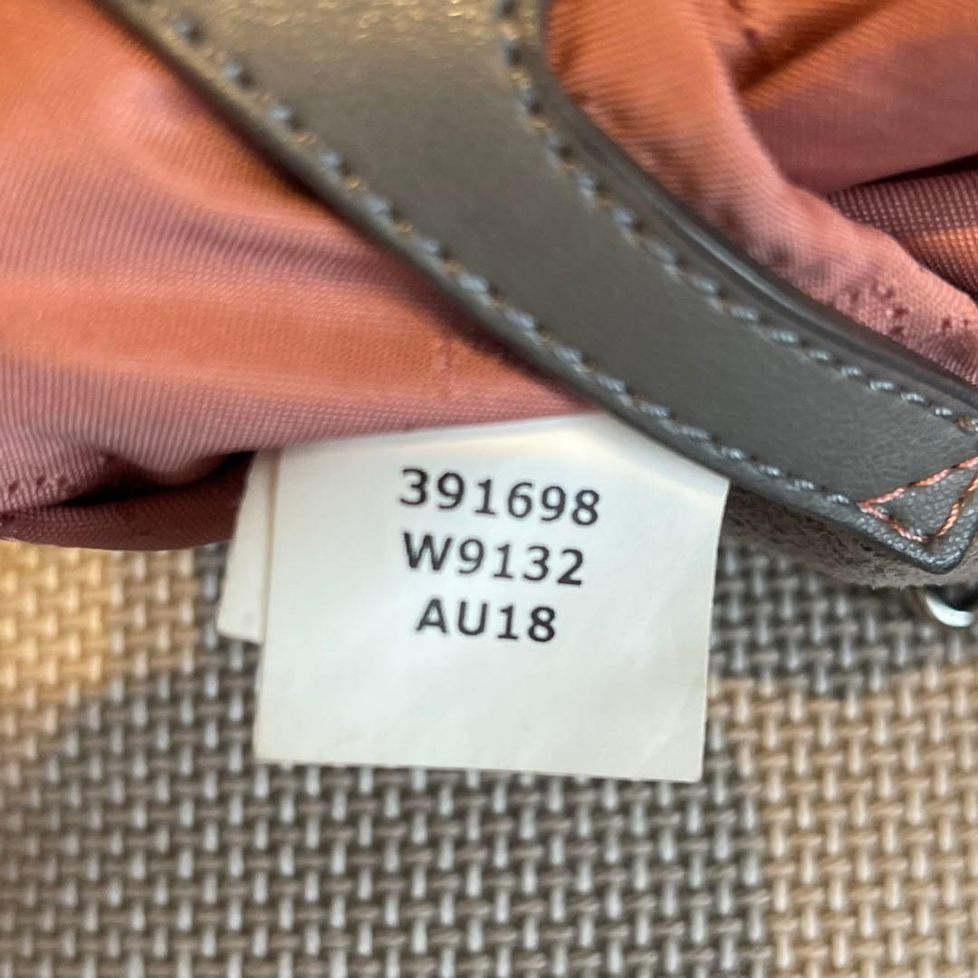 StellaMcCartneyバッグ