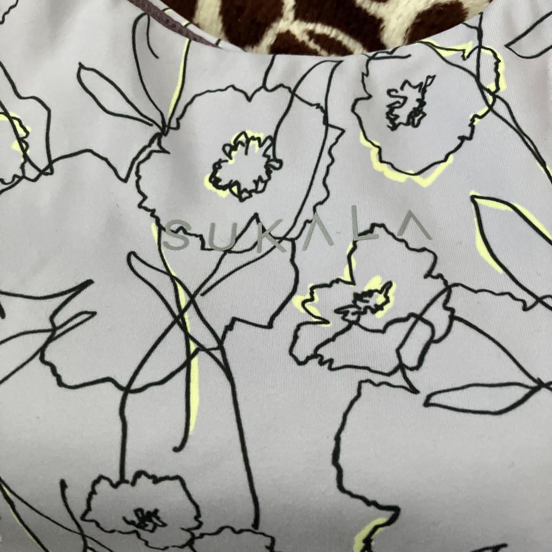 SUKALA 花柄ヨガタンクトップ 薄紫色　Sサイズ　新品タグ付き