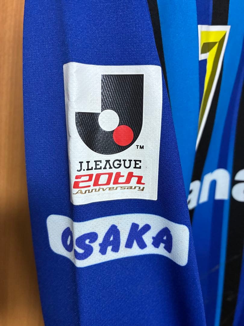 遠藤保仁　直筆サイン入　レプリカユニフォーム　UMBRO　アンブロ　Sサイズ