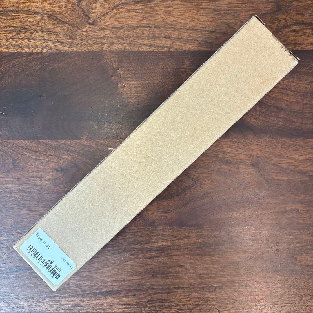 【新品未開封品】asimocrafts アシモクラフツ koge_n_asi