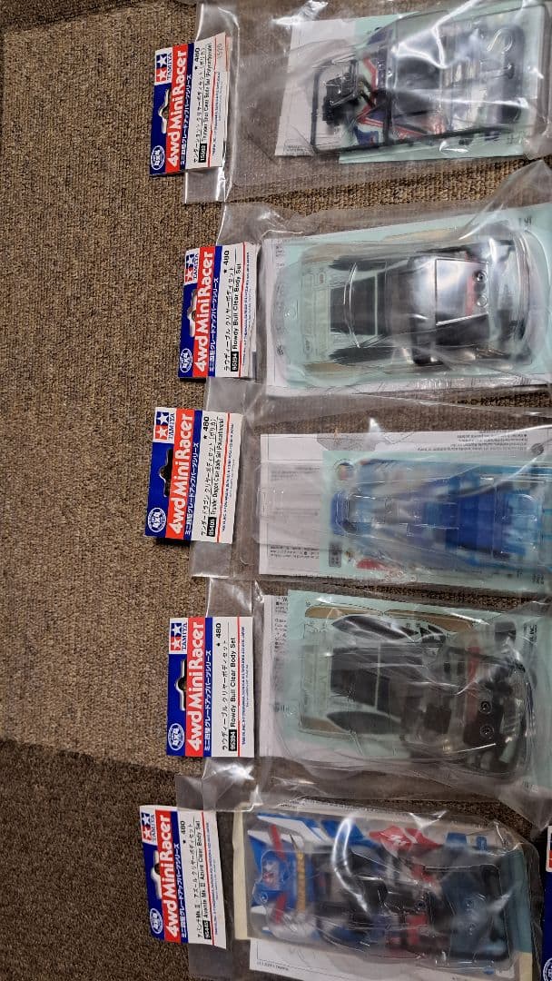 【最終価格 １月いっぱいで削除 】ミニ四駆 引退 まとめ売り
