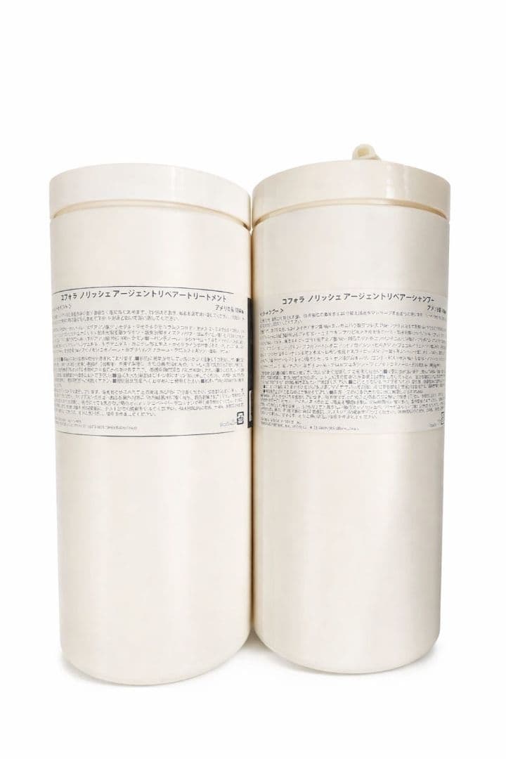 ユフォラ アージェントリペア シャンプーとトリートメントセット