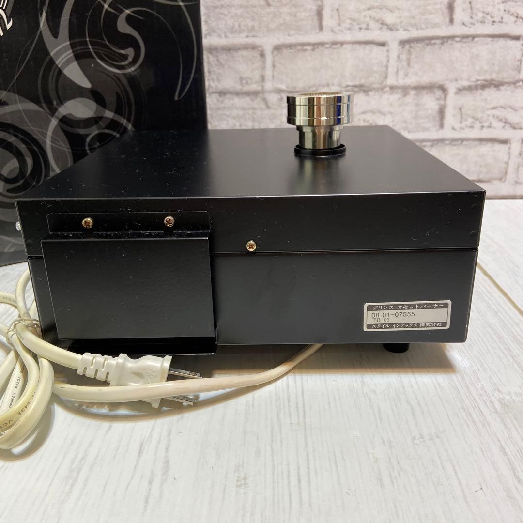 【美品】PRINCEランプワークトーチTBー03 都市ガス